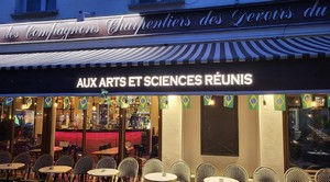 BAR RESTAURANT AUX ARTS ET SCIENCES REUNIS 161 avenue Jean Jaurès 75019 Paris